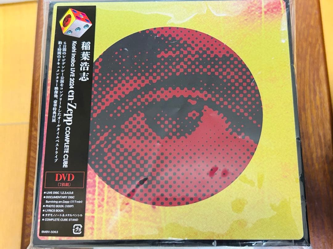 稲葉浩志 Koshi Inaba LIVE 2024 en-Zepp box