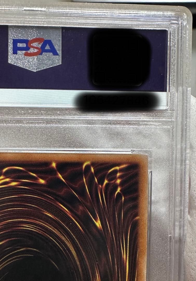 ブラックマジシャンガール 25th PSA10