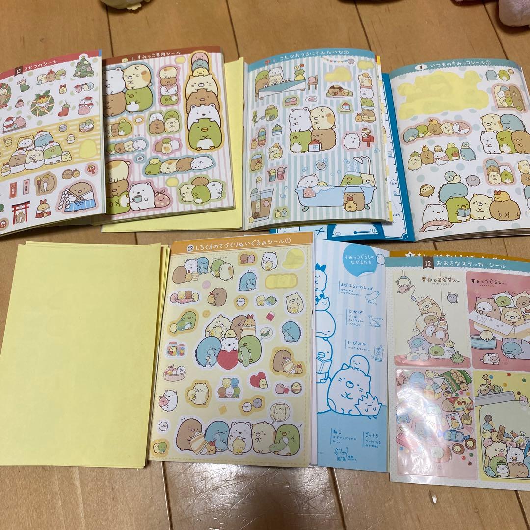 【セット販売】すみっコぐらし