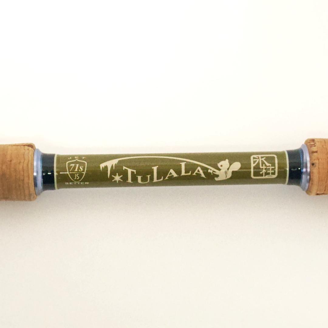 クッキー JetSlow×TULALA ジェットセッター71S