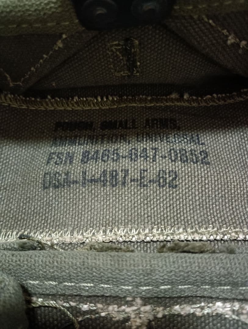 ナム戦/米軍/M1956/アムニッションポーチ/62・63年/極美品/2個セット