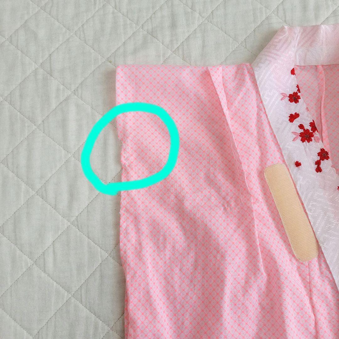 七五三　7歳着物セット　四つ身