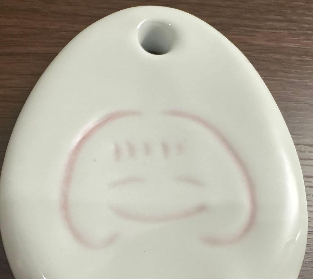 森修焼　ひかりのお風呂 ぽかちこ