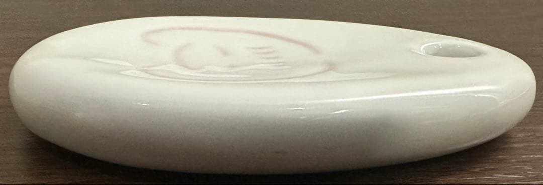 森修焼　ひかりのお風呂 ぽかちこ