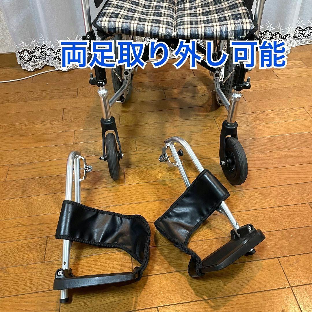 ♿️介助型 自立リハビリ訓練に最適 とても使いやすく便利な多機能タイプ 車椅子