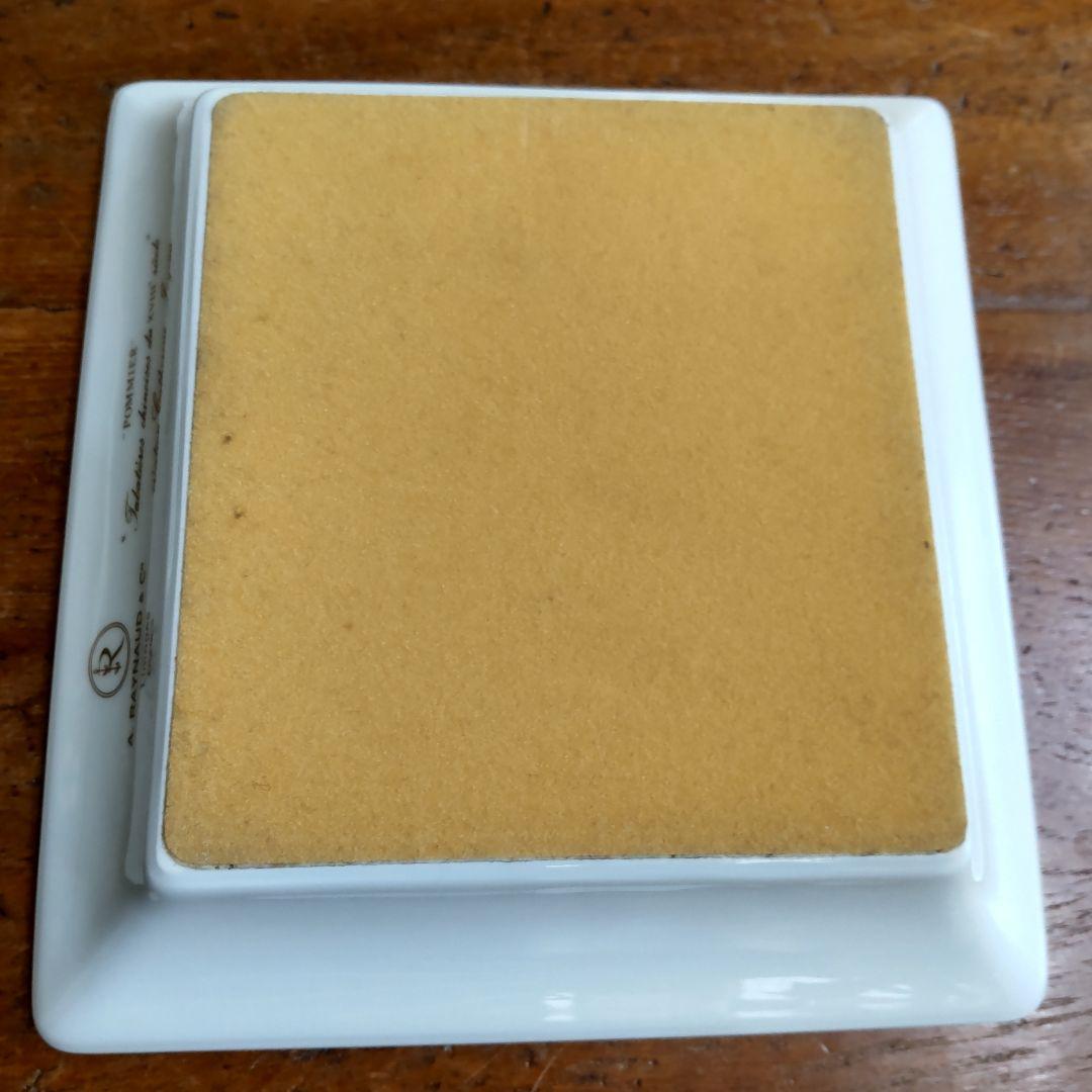 希少【リモージュ　レイノー社製】ポミエ　装飾皿　プレート　フランス