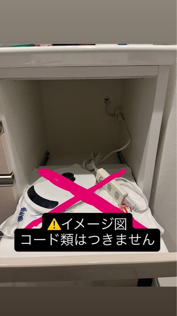 ホワイト 食器棚 ガラス扉付き