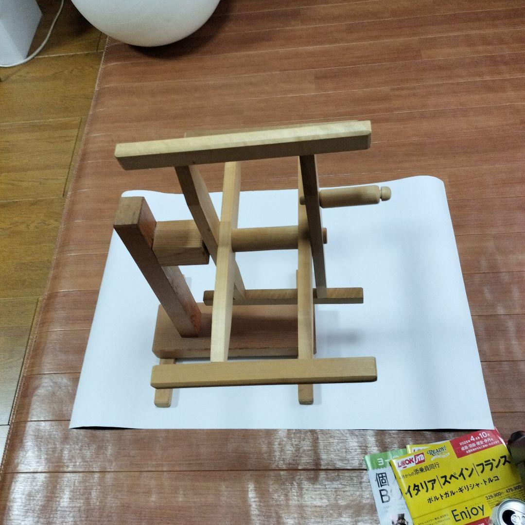 かせ上げ台　綛上げ台（並）　130ｃｍ
