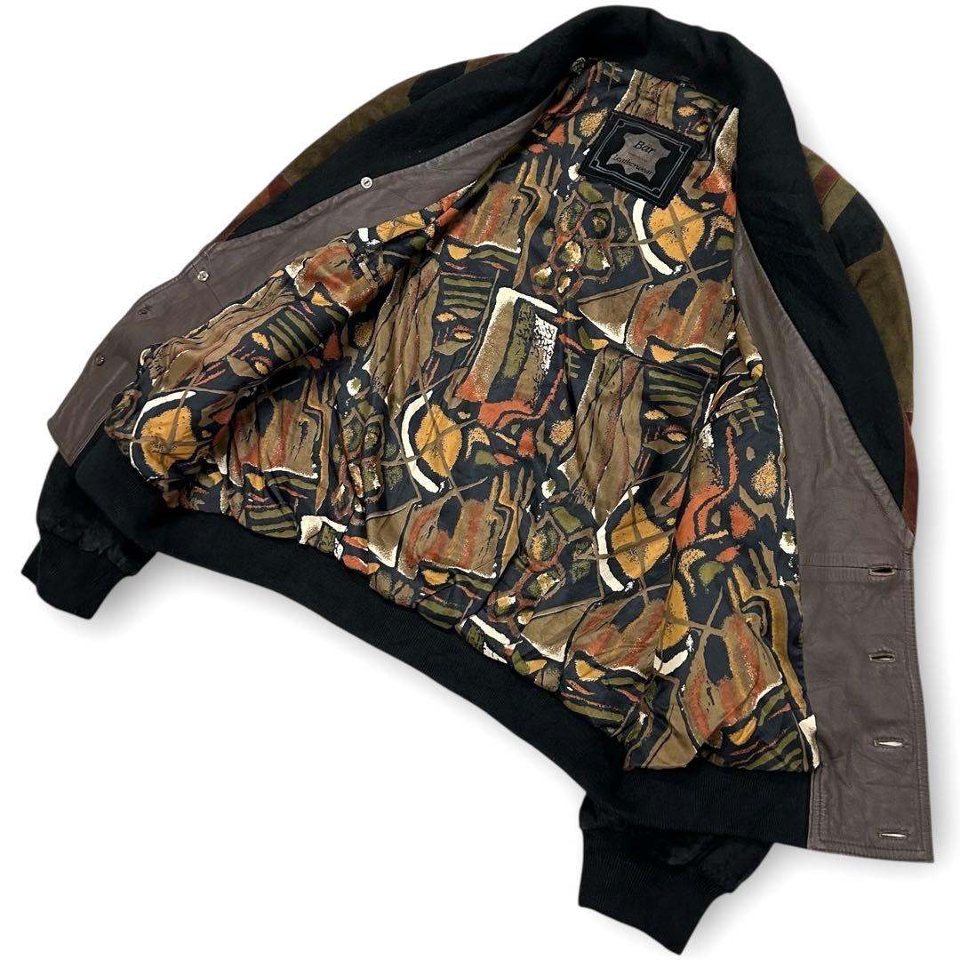 古着 80s 90s スウェード ヌバック レザー 本革 デザイン カーディガン