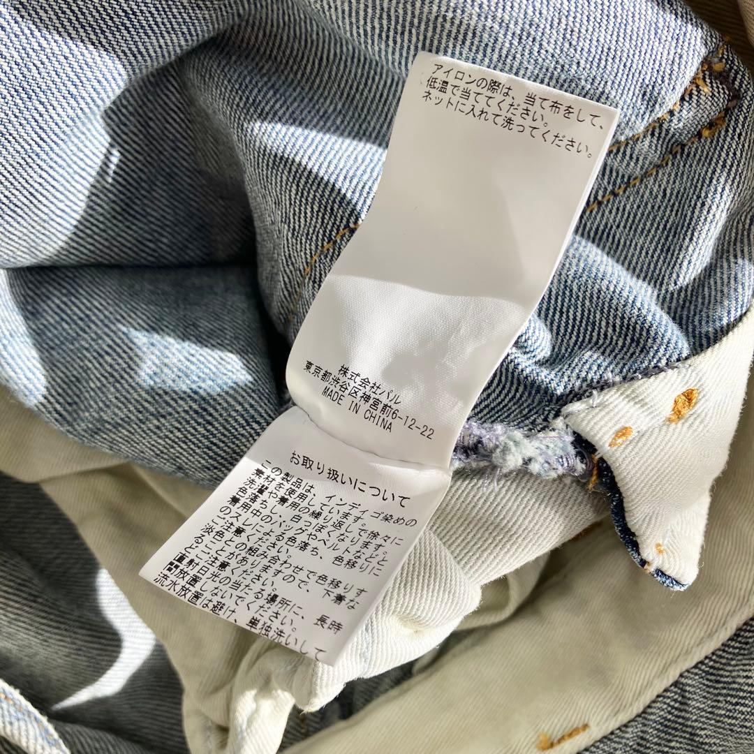 新品 Whim Gazette DENIM ALL IN ONE２　サイズ38