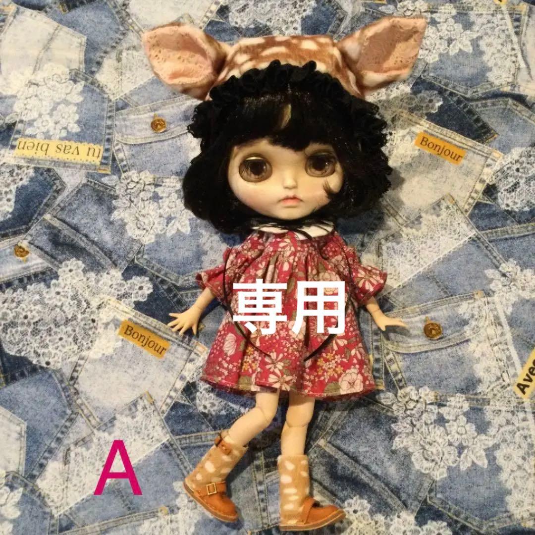 ブライス アイシードール　バンビ帽子 バンビ ハラコ エンジニアブーツ 革