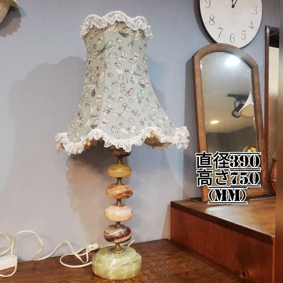 M●希少 アンティークテーブルランプ　オニキス　大理石　レトロ