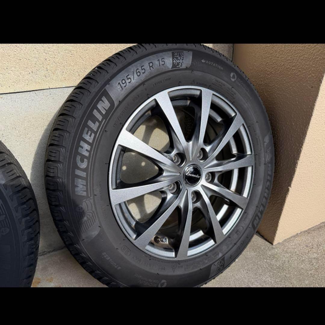 スタッドレスタイヤ　ミシュラン 195/65R15 ヴォクシー ノア