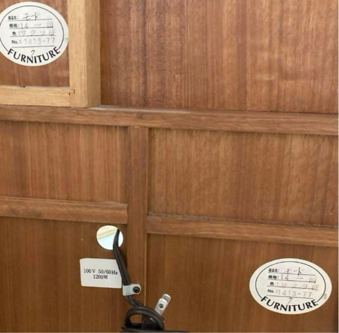 鏡台 ドレッサー 化粧台 かがみ カガミ 大塚家具 IDC 収納