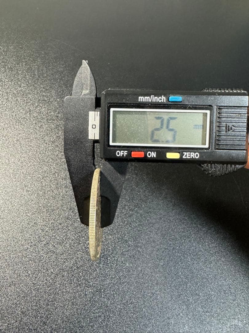 貿易銀　明治八年　菊紋・竜　一圓銀貨