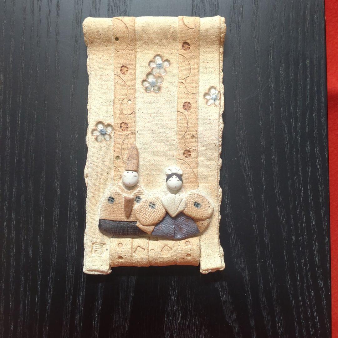 【雛蔵】壁掛け雛・布