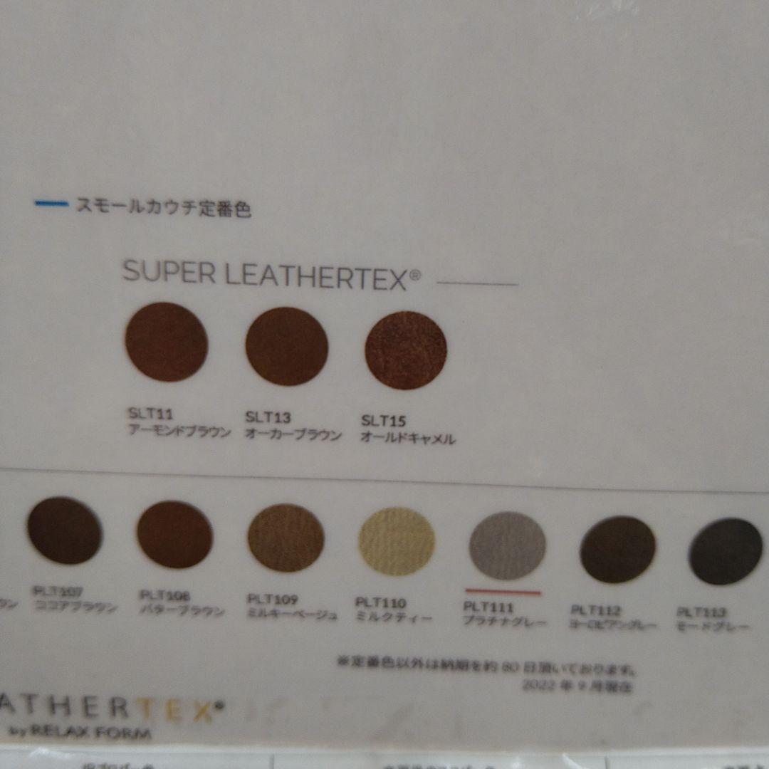 あまちゃん♡ドラゴ