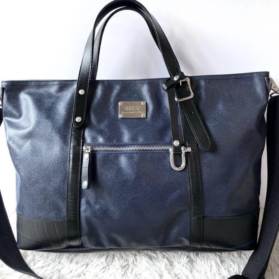 【極美品】森野帆布 SEAL コラボ トートバッグ 2way ネイビー