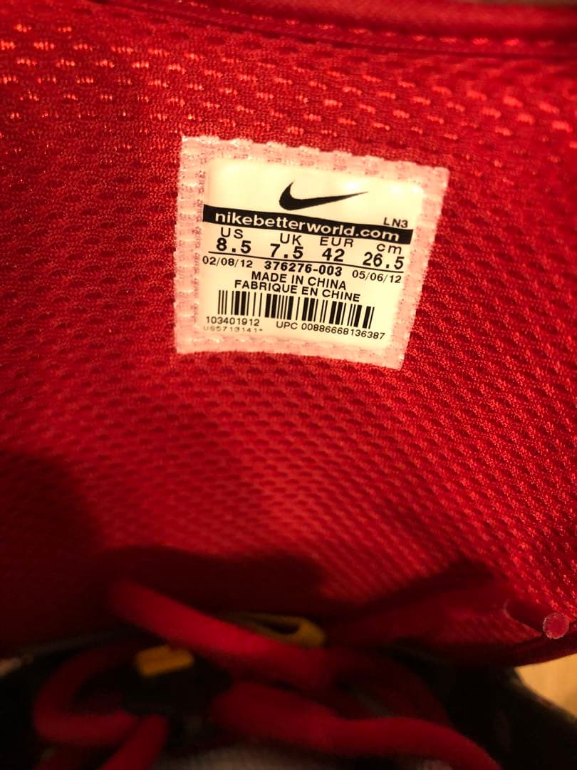 ナイキ ZOOM KAIJU JORDAN3 スノーボードブーツ US8.5