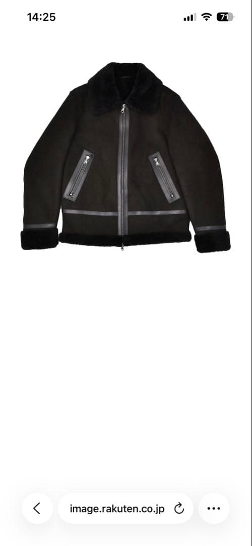 エンメティ ムートンジャケット Emmeti Orwell SpMouton