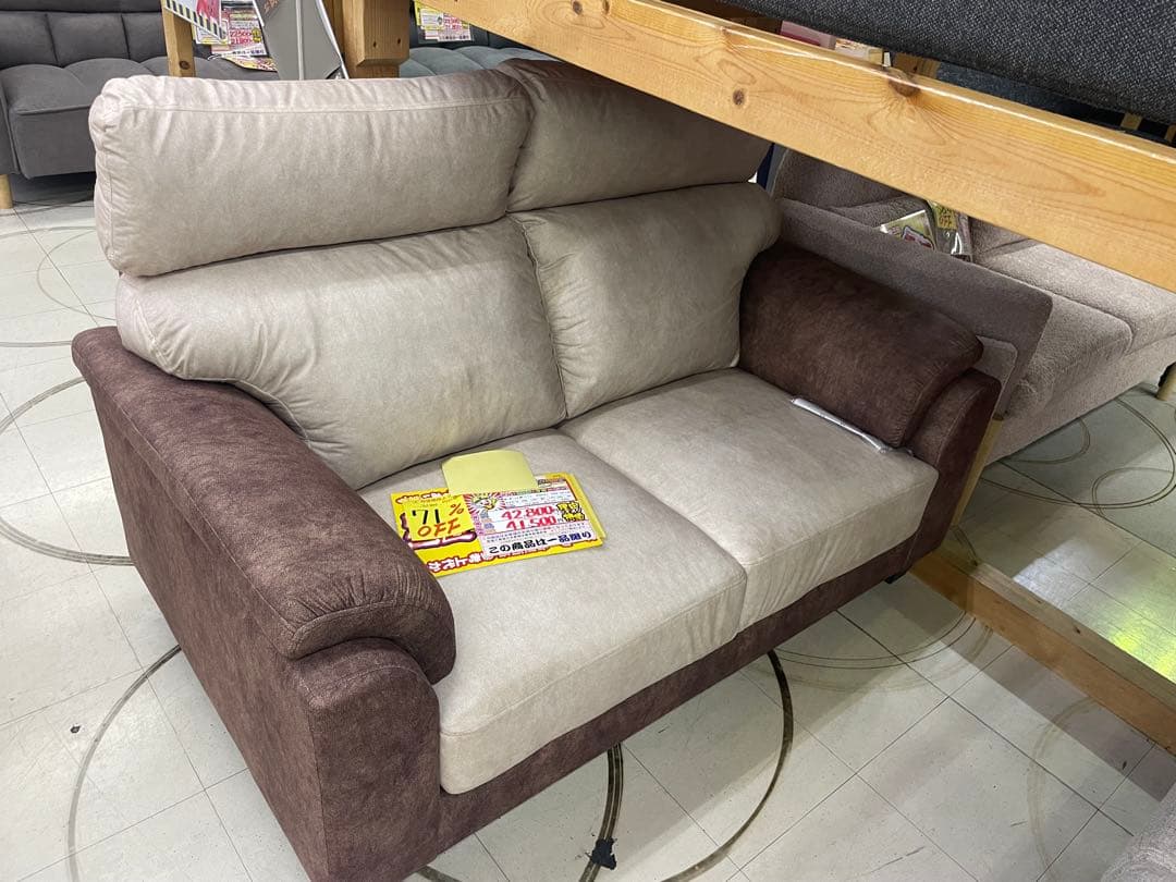 10万超えの座り心地が良い2.5人幅148cm　ゆったりソファー