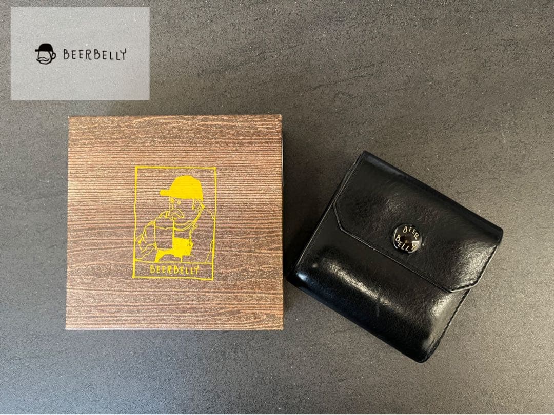 BEERBELLY ビアベリーハッチバック ブラック 箱あり