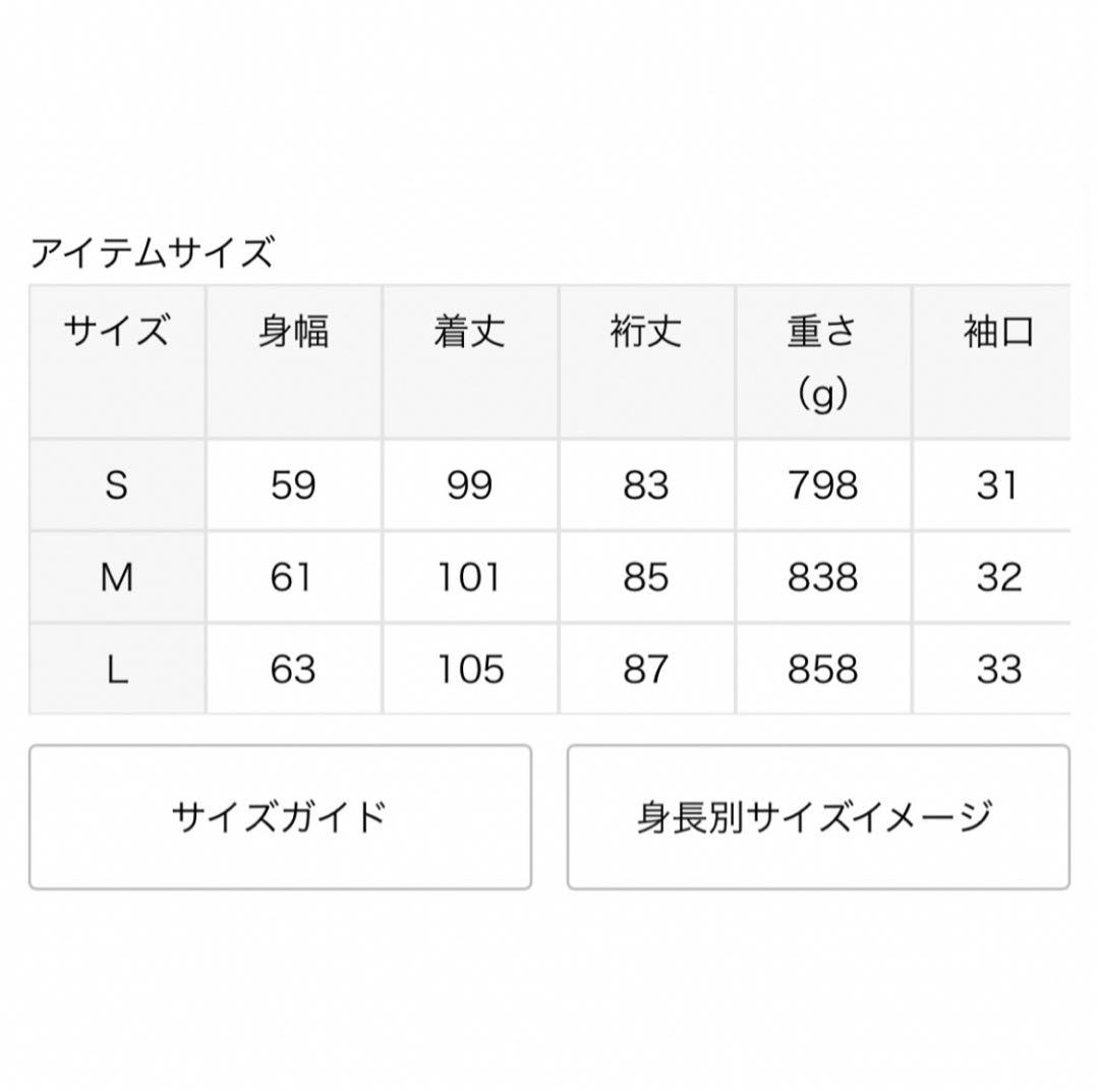 未使用 BAYCREWS ロングコート パデット オーバーサイズ ベイクルーズ