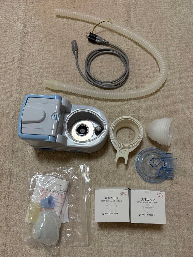 新鋭工業 超音波式ネブライザー コンフォートオアシス KU-200