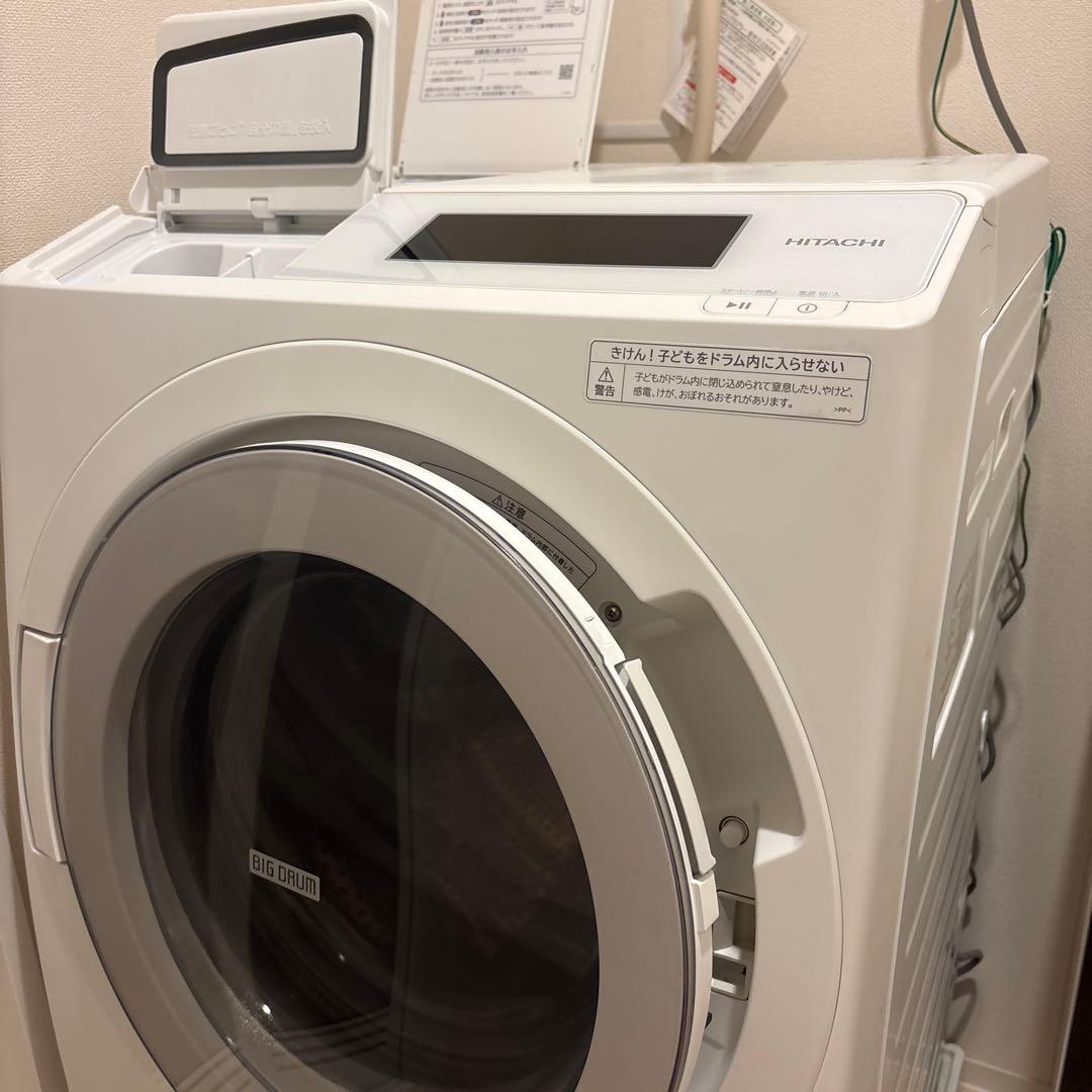 ビッグドラム BD-STX120HL