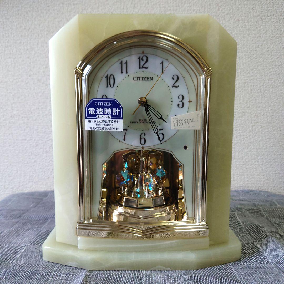 CITIZEN シチズン 電波置時計 パルラフィーネR691