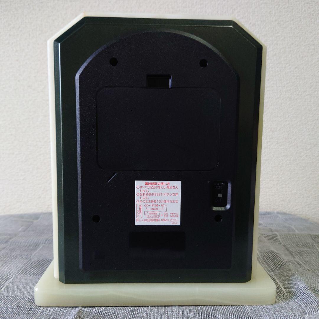 CITIZEN シチズン 電波置時計 パルラフィーネR691