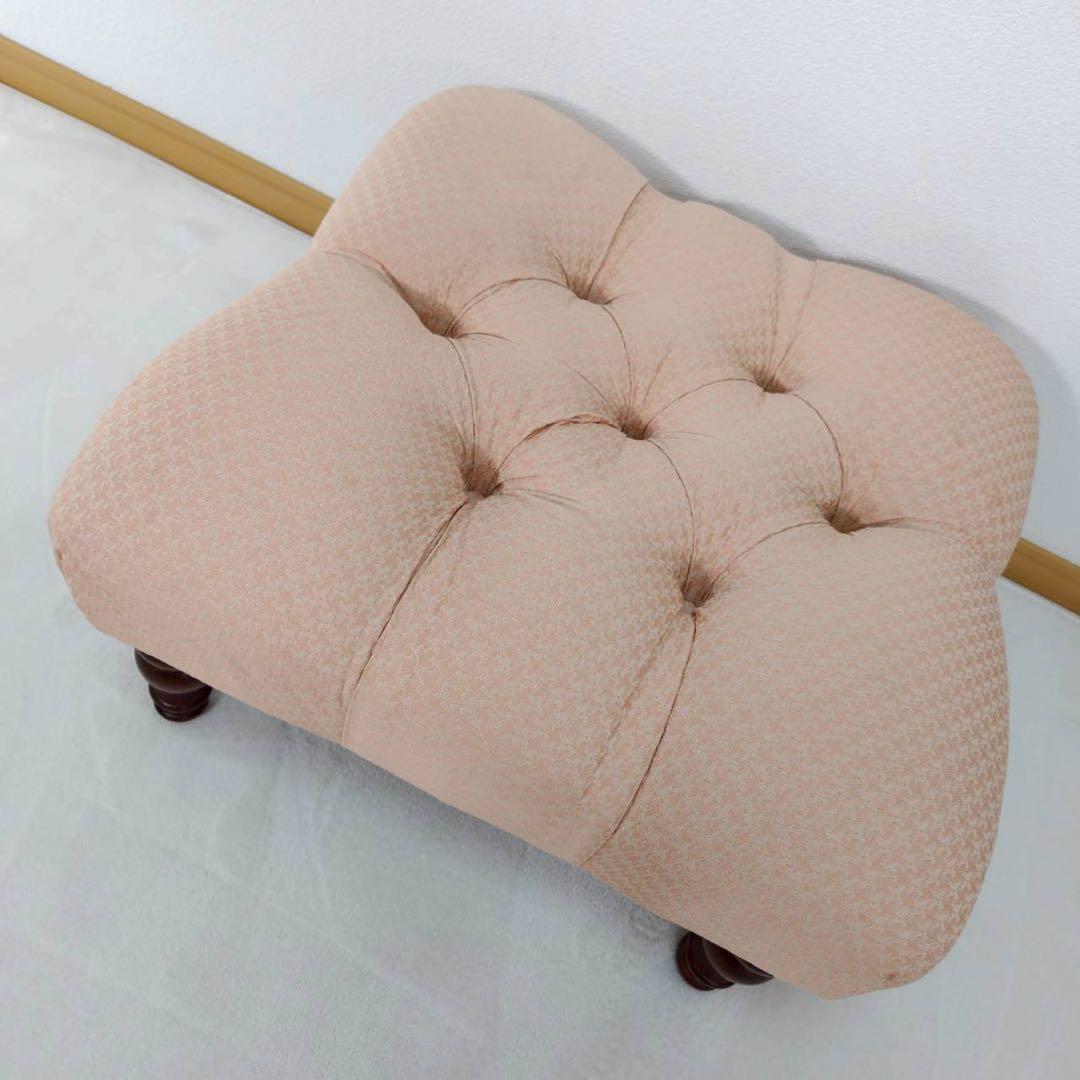 ART FOMA アートフォーマ オットマン ソファー