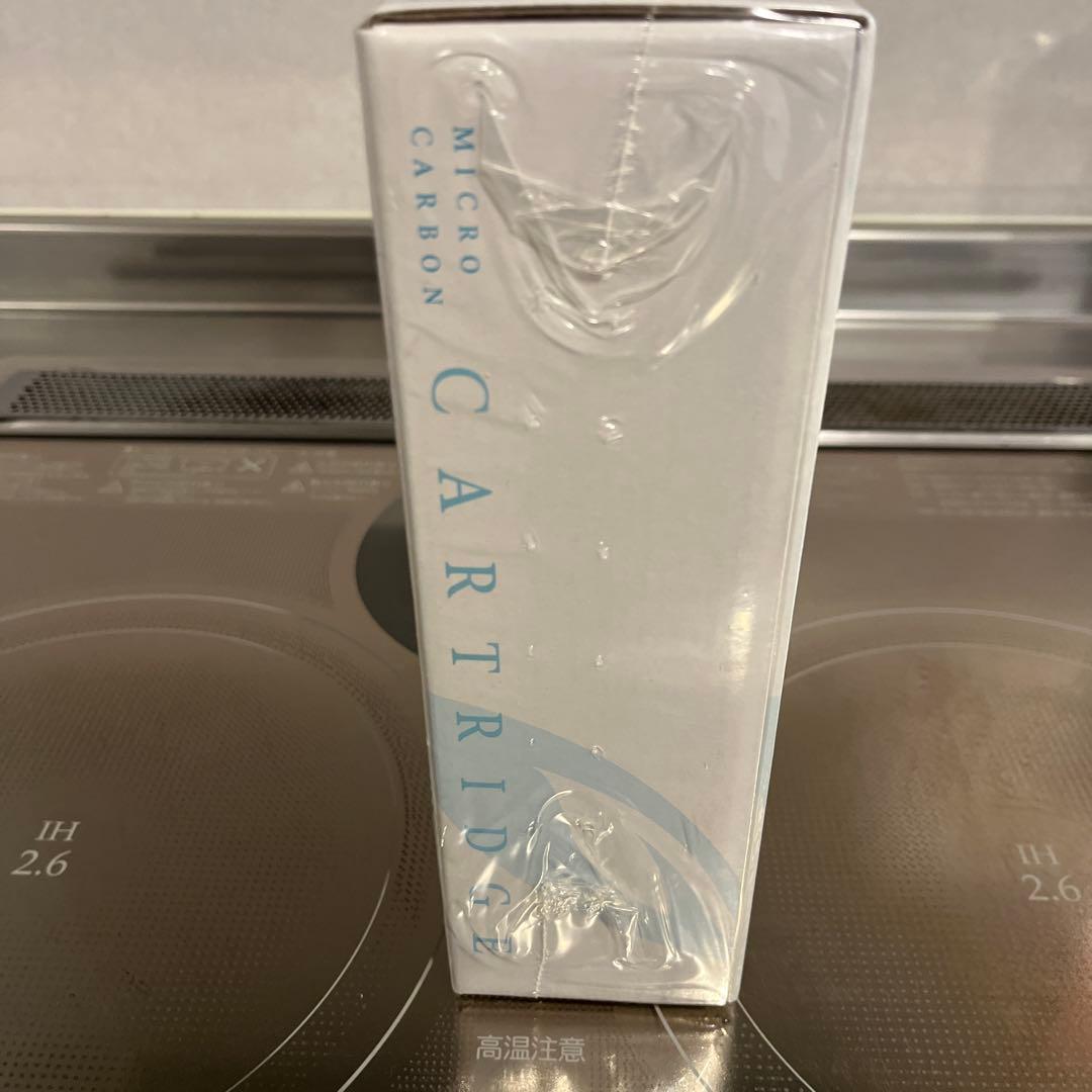 マイクロカーボンカートリッジ Puravia用　プラビア　プラヴィア