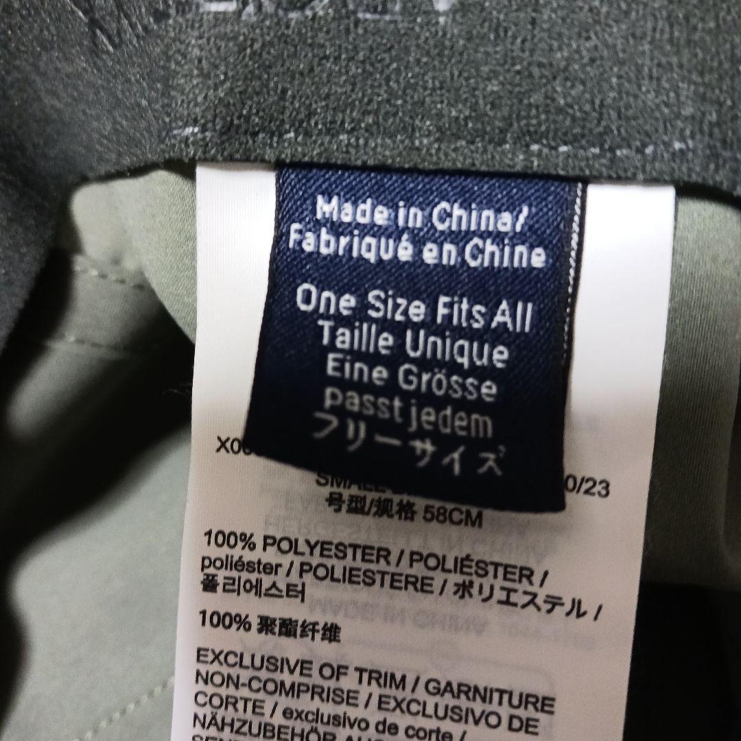 ARC'TERYX『Small Bird Hat』(Forage)　入手困難