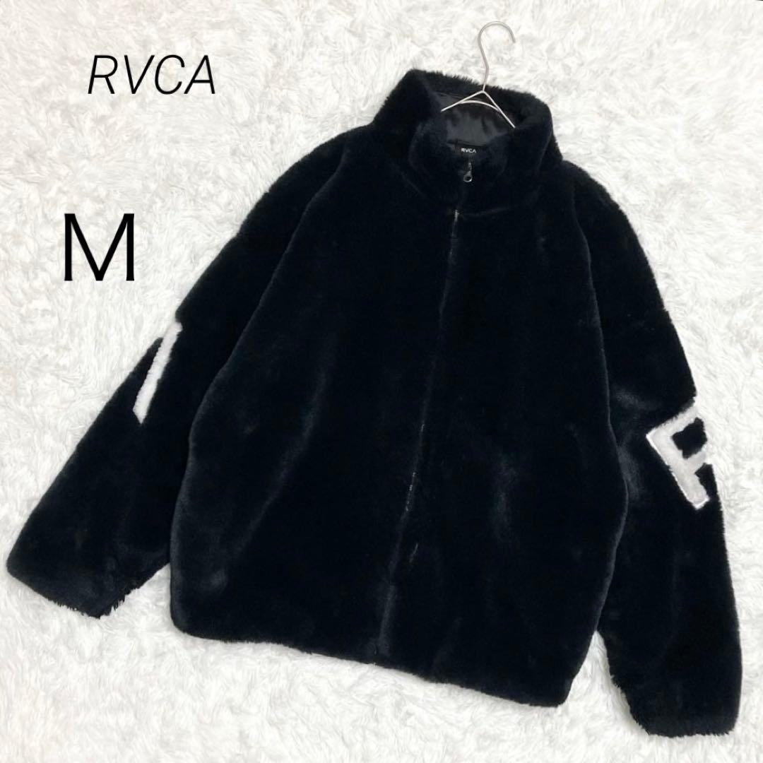 ルーカ RVCA フェイクファージャケット ブラック ロゴ ビッグシルエット