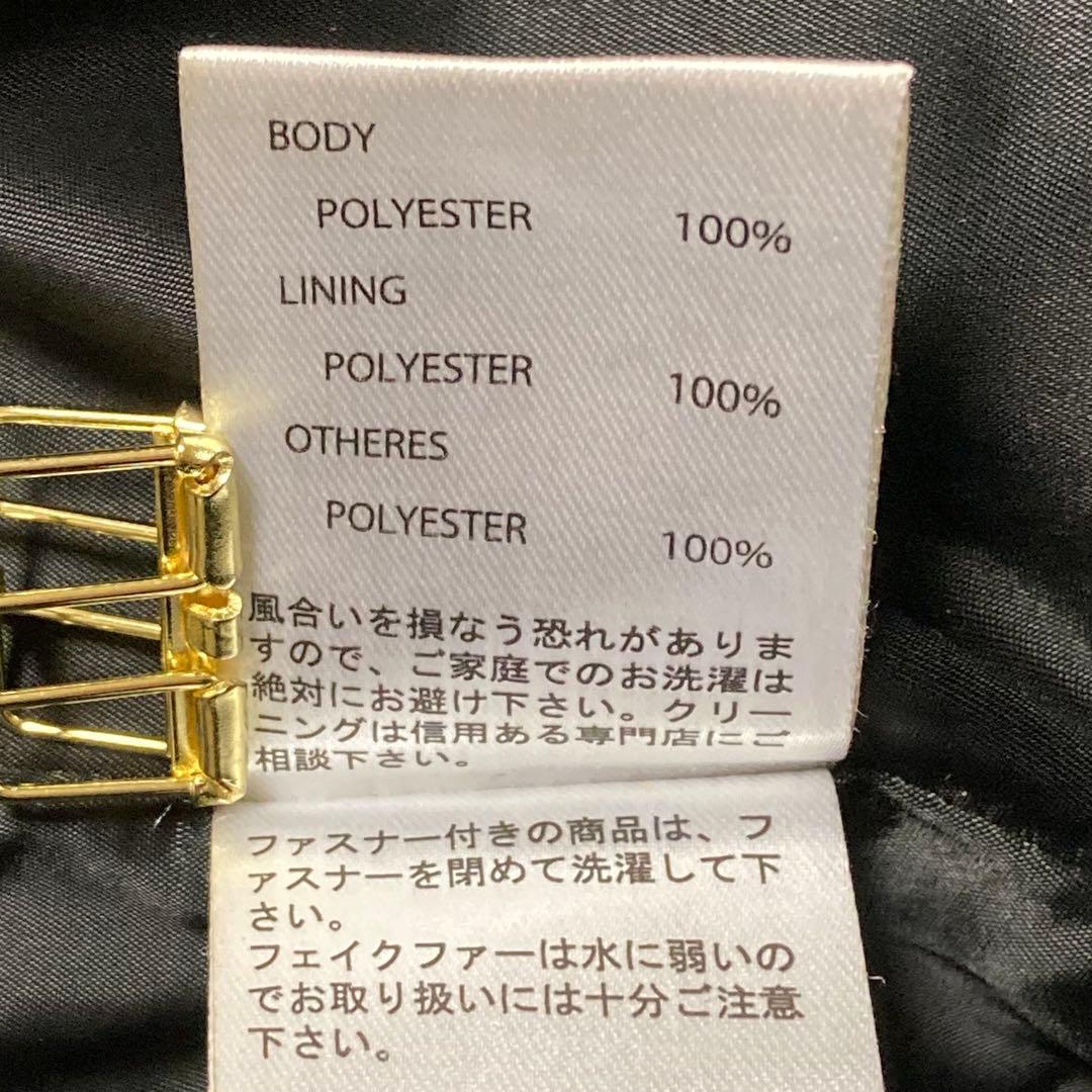 ルーカ RVCA フェイクファージャケット ブラック ロゴ ビッグシルエット