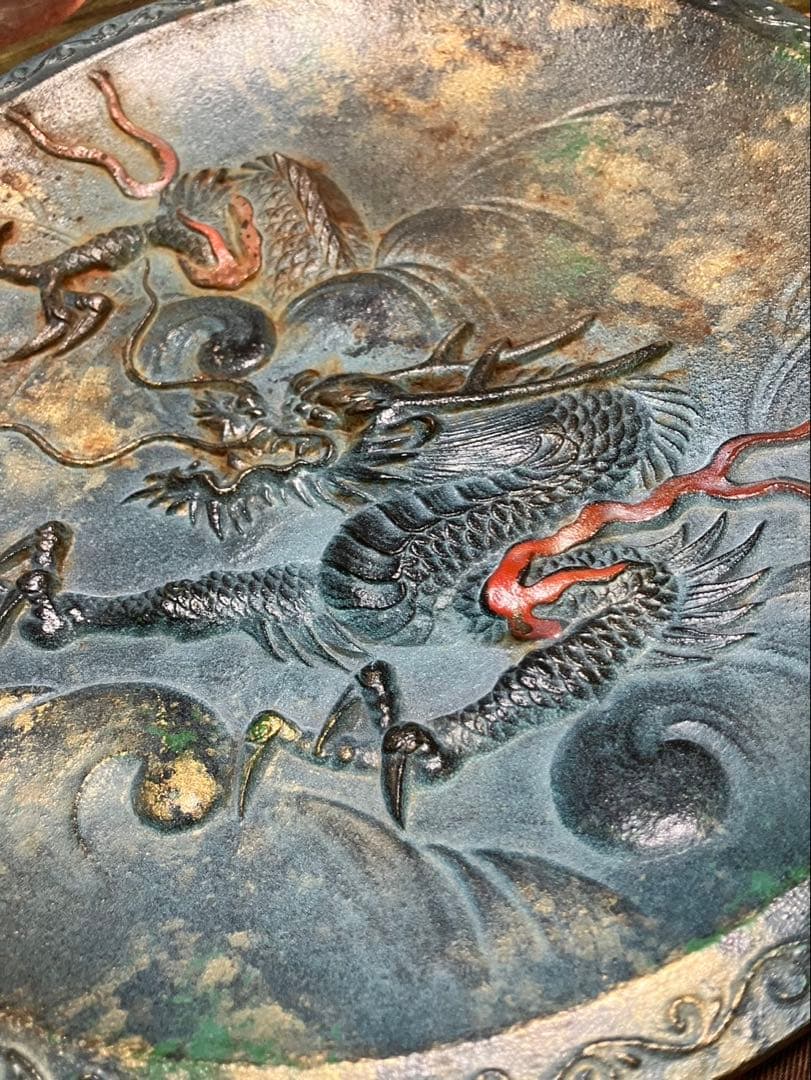 縁起物　開運呪物　龍神の社　龍の雄叫び金運アップ　説明読み購入金額決めて下さい