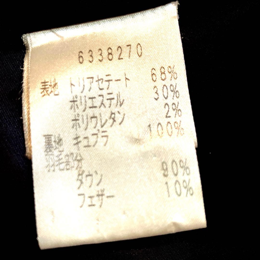 美品　フード付きブラックロングコート　Rene