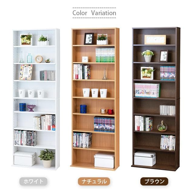 【新品・送料無料】文庫本棚Ｗ600 S