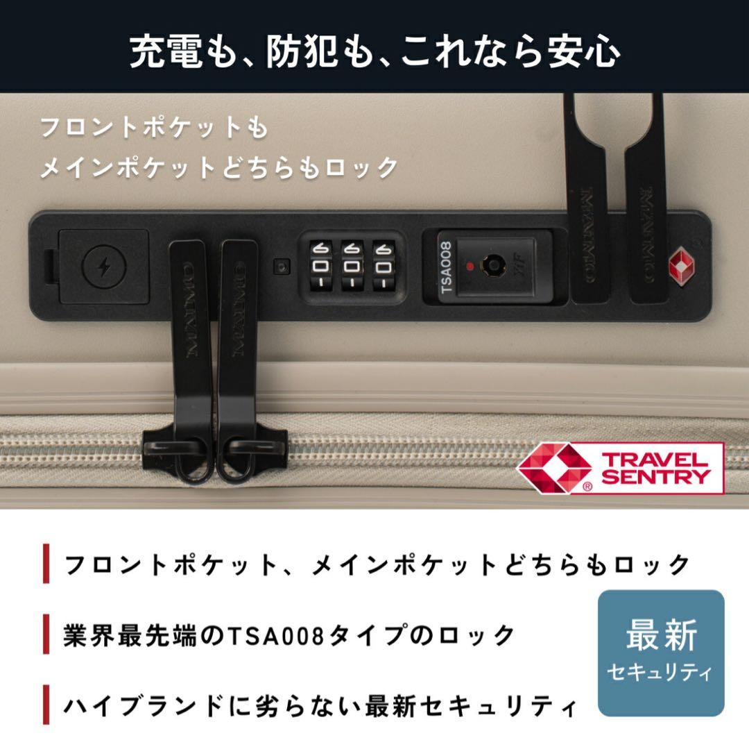 MAIMO キャリーケース スーツケース Sサイズ 美品 付属品 機内持ち込み