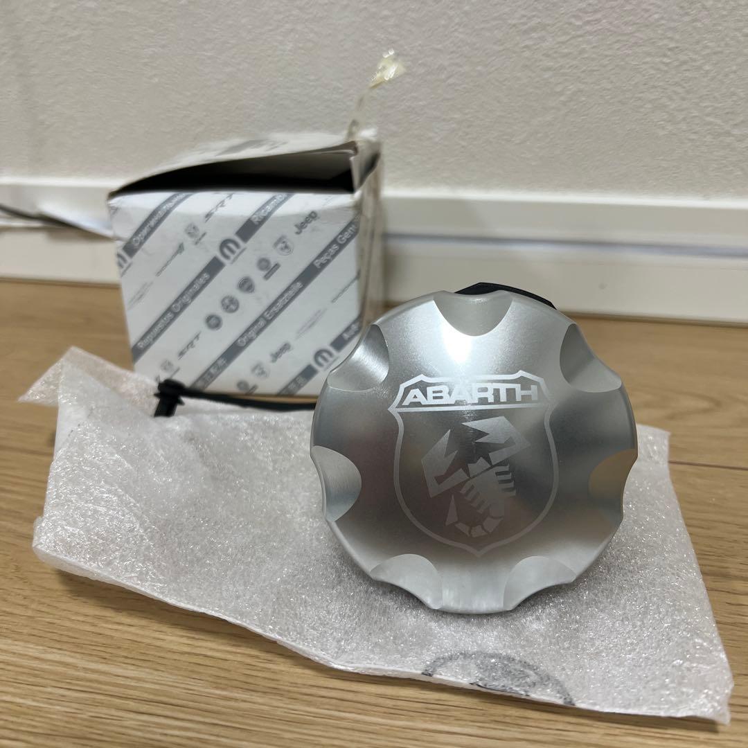 ル*ス様 ABARTH 595 ガソリンキャップ