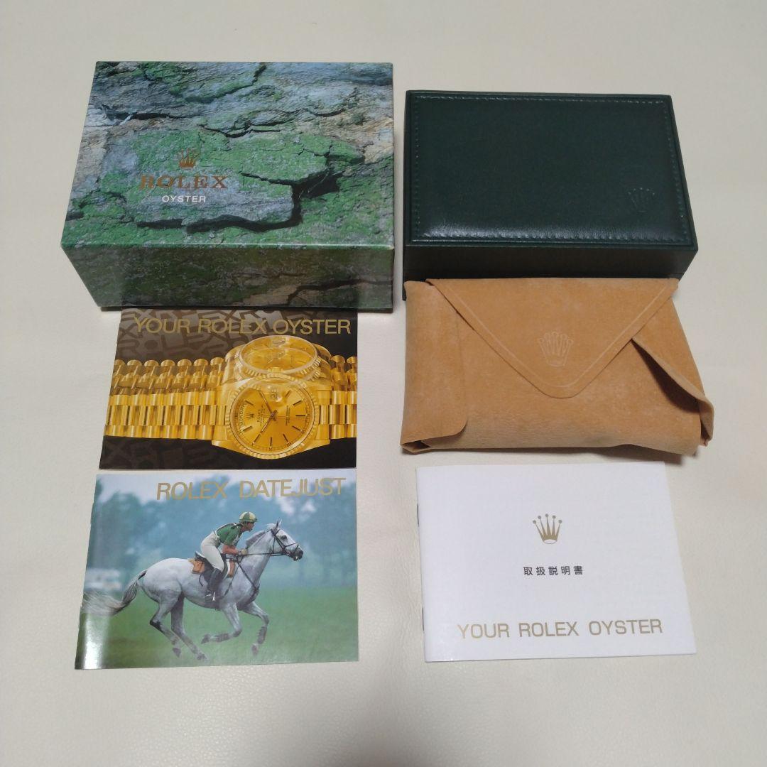 【美品】ロレックス　ボックス　空き箱