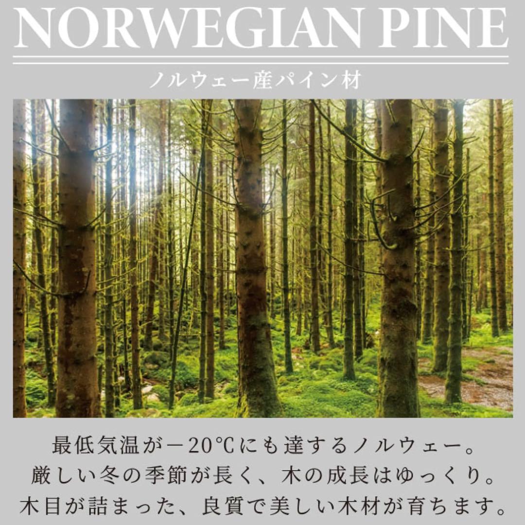 H 新品 北欧 パイン材 ソファベッド すのこ グリーン 緑 ソファ カントリー