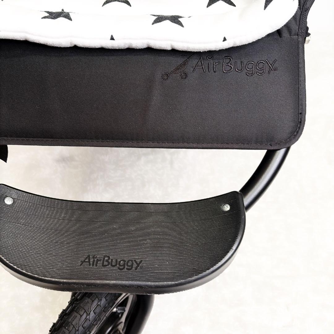 エアーバギー ココプレミア フロムバース　レインカバー付　紫外線対策キャノピー