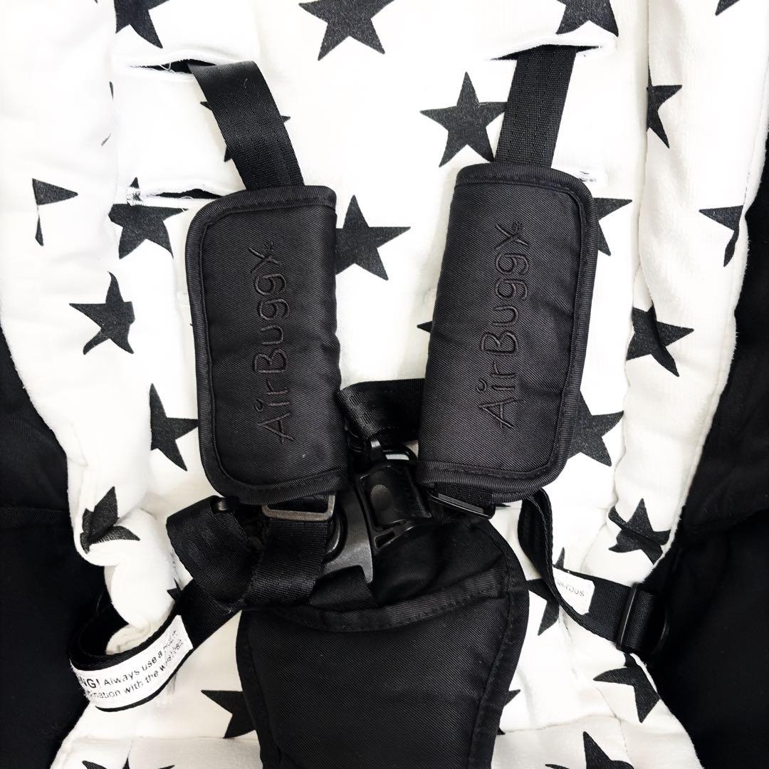 エアーバギー ココプレミア フロムバース　レインカバー付　紫外線対策キャノピー