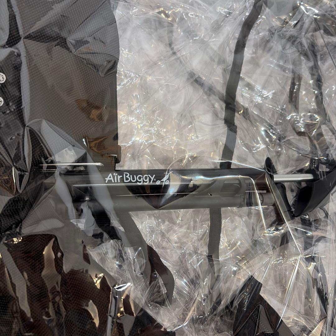 エアーバギー ココプレミア フロムバース　レインカバー付　紫外線対策キャノピー