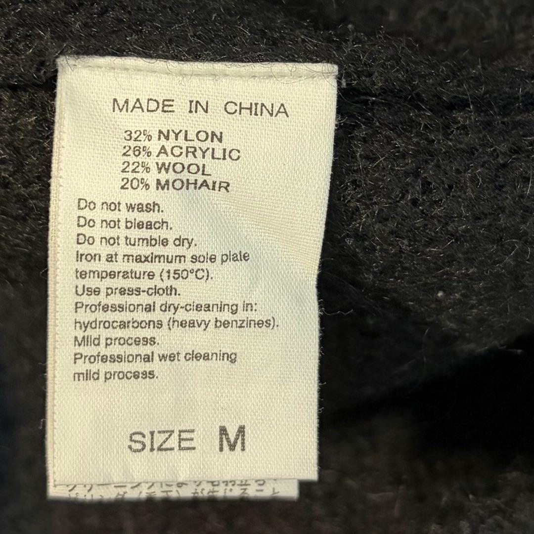 ADAM ET ROPE' モヘアミックスオーバーサイズクルーネックカーディガン