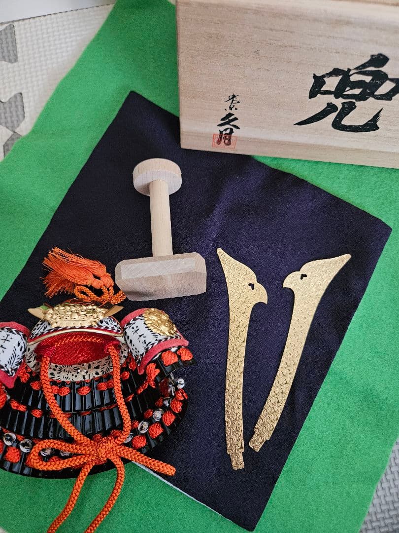 久月 兜セット ミニサイズ☆限定値下げ☆