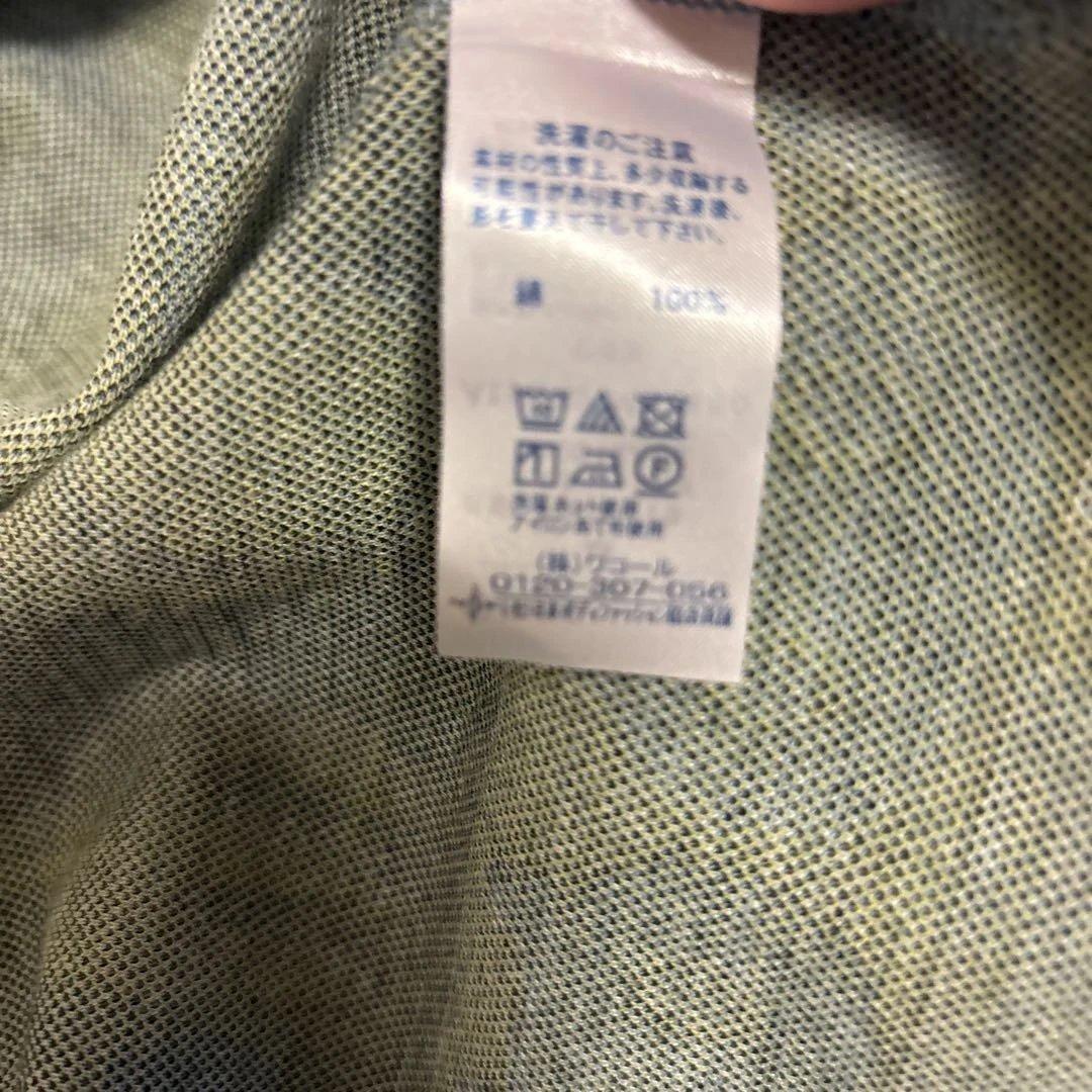 ワコール　マタノアツコ　あったかジャガードニット　秋冬パジャマ　ルームウェア