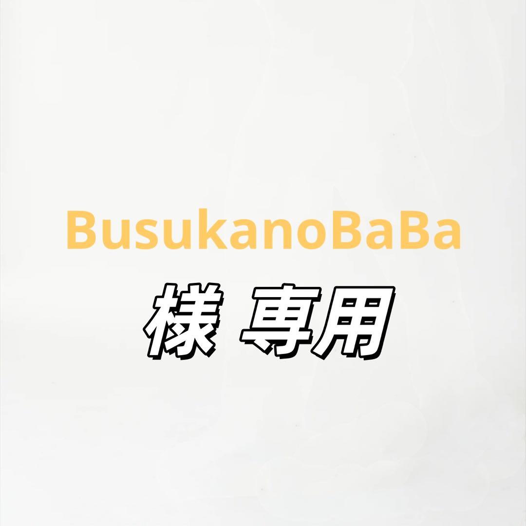 トップス BusukanoBaBa